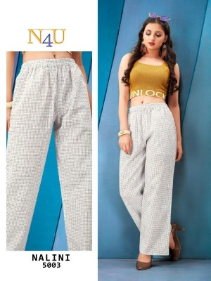 Neha fashion by N4U Nalini fancy linen printed exclusive bottom wear catalogue at affordable rate bottom wear catalogs