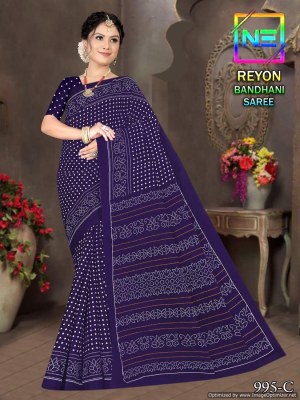 Nemi luanch heavy reyon cotton printed bandhani saree catalogue at affordable rate  sarees catalogs