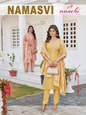 New Collection 3 Pic Set Aanchi  Namasvi  Kruti Pant And Dupatta  wholesale catalogs