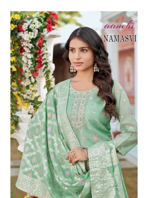 New Collection 3 Pic Set Aanchi  Namasvi  Kruti Pant And Dupatta  kurti pant with dupatta Catalogs
