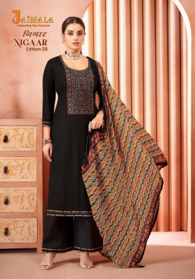 Nigaar 28 by alok suit Pure Reyon Slub unstitched dress material catalogue at low rate salwar kameez catalogs