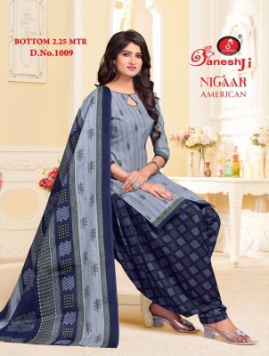 Nigaar vol 1 ganeshji heavy cotton dress material catalogue at affordable rate dress material catalogs