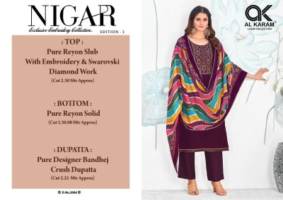 Nigar vol 2 by Al karam pure reyon unstitched dress material with printed dupatta dress material catalogs