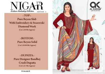 Nigar vol 2 by Al karam pure reyon unstitched dress material with printed dupatta dress material catalogs