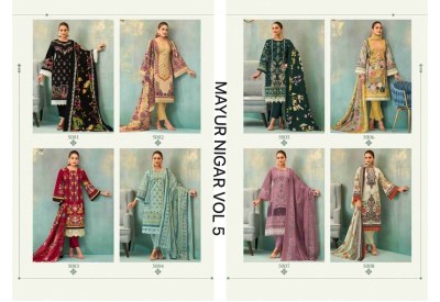 Nigar vol 5 by Mayur exclusive cotton printed unstitched dress material catalogue salwar kameez catalogs