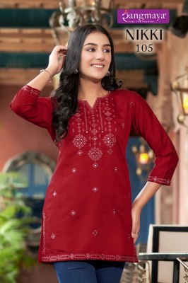 Nikki by rangmaya presented trendy stylist western wear top catalogue at low price western wear catalogs