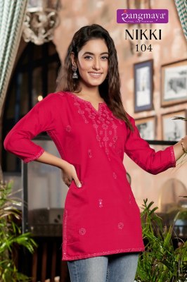 Nikki by rangmaya presented trendy stylist western wear top catalogue at low price western wear catalogs