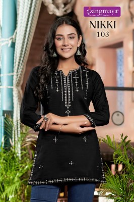 Nikki by rangmaya presented trendy stylist western wear top catalogue at low price western wear catalogs