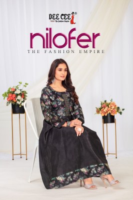 Nilofer by Deecee Falred Long digital printed Kurti collection at low rate wholesale catalogs