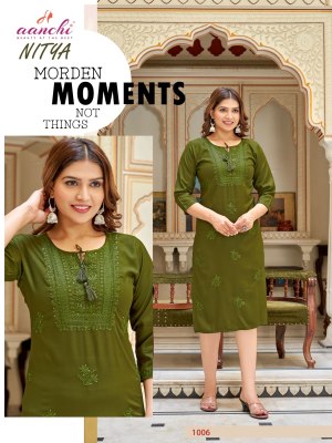 Nitya by Aanchi kurti straight cut embroidered kurti catalogue at affordable rate kurtis catalogs