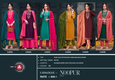 Noopur vol 2 by Triple A pure jam cotton sequence work unstitched suit catalogue at low rate  salwar kameez catalogs