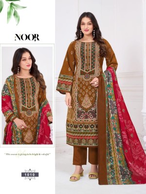 Noor vol 1 by Falak International Cotton printed unstitched suit catalogue with wholesale price dress material catalogs