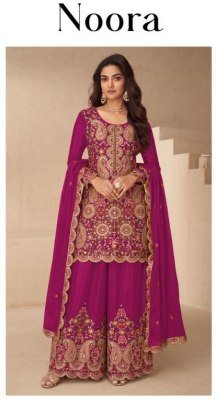 Gulkayra Designer Noora Real Chinon Coord Set Readymade suit with Dupatta And Plazoo Premium Ethnic Wear Free Size Wholesale Noor