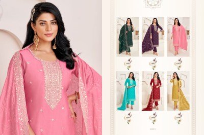 Noori by KF Exclusive Embroidered top pant with dupatta catalogue at affordable rate readymade suit catalogs