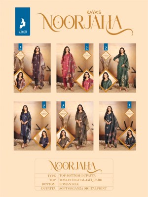 Noorjaha by Kaya Muslin Digital printed readymade suit catalogue at affordable rate readymade suit catalogs