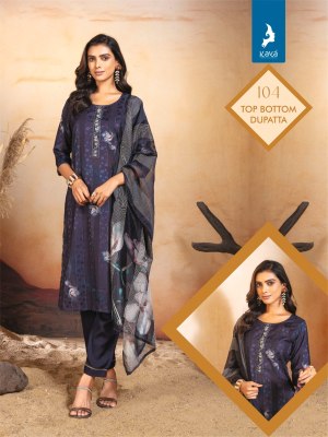 Noorjaha by Kaya Muslin Digital printed readymade suit catalogue at affordable rate readymade suit catalogs