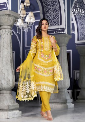 Nurham nx by Afsana designer organza readymade Pakistani suit catalogue at low rate readymade suit catalogs