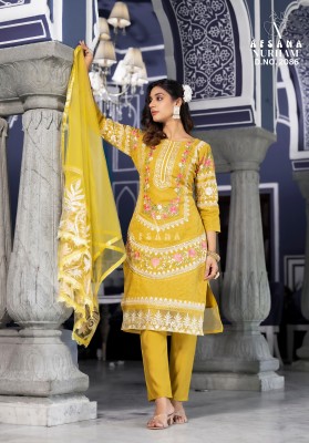 Nurham nx by Afsana designer organza readymade Pakistani suit catalogue at low rate readymade suit catalogs