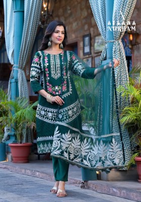 Nurham nx by Afsana designer organza readymade Pakistani suit catalogue at low rate readymade suit catalogs