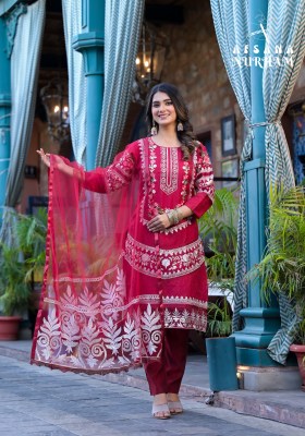 Nurham nx by Afsana designer organza readymade Pakistani suit catalogue at low rate readymade suit catalogs