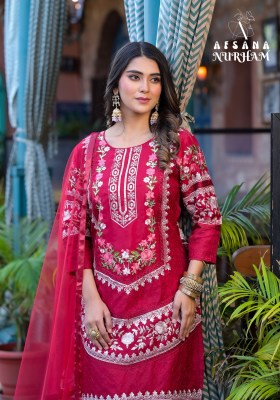 Nurham nx by Afsana designer organza readymade Pakistani suit catalogue at low rate readymade suit catalogs