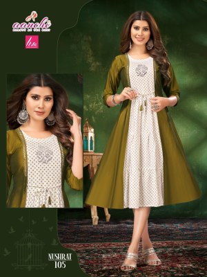 Nushrat by Aanchi kurtis Liva reyon printed kurti catalogue at affordaable rate kurtis catalogs