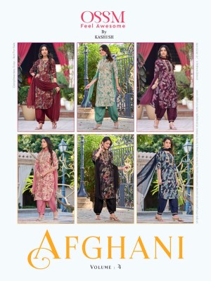 OSSM present Afghani vol 04 premium chganderi foil printed top dupatta with afghani catalogue at wholesale price readymade suit catalogs