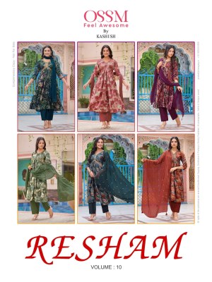 OSSM presenting alia creation by resham vol 10 Premium Chanderi Modal Foil Print kurti catalog at wholesale price  kurtis catalogs