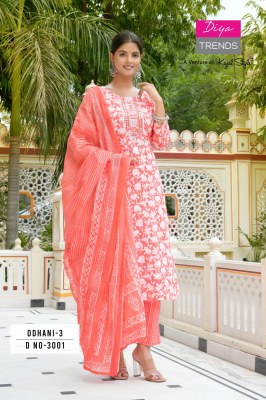 Odhani by Diya Trends cotton printed classy kurti pant and dupatta catalogue at affordable rate Diya Trends