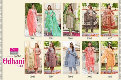 Odhani by Diya Trends cotton printed classy kurti pant and dupatta catalogue at affordable rate readymade suit catalogs