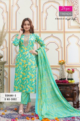 Odhani by Diya Trends cotton printed classy kurti pant and dupatta catalogue at affordable rate readymade suit catalogs