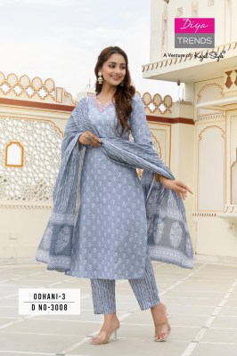 Odhani by Diya Trends cotton printed classy kurti pant and dupatta catalogue at affordable rate readymade suit catalogs