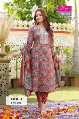 Odhani by Diya Trends cotton printed classy kurti pant and dupatta catalogue at affordable rate readymade suit catalogs