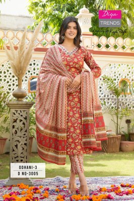 Odhani by Diya Trends cotton printed classy kurti pant and dupatta catalogue at affordable rate readymade suit catalogs