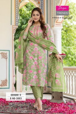 Odhani by Diya Trends cotton printed classy kurti pant and dupatta catalogue at affordable rate readymade suit catalogs