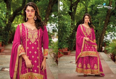 Olive Plush by Your choice Pure Fancy embroidered sharara csuit catalogue at affordable fancy sharara suit Catalogs