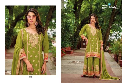 Olive Plush by Your choice Pure Fancy embroidered sharara csuit catalogue at affordable fancy sharara suit Catalogs