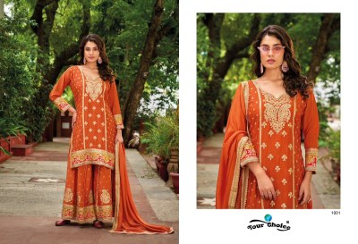 Olive Plush by Your choice Pure Fancy embroidered sharara csuit catalogue at affordable fancy sharara suit Catalogs