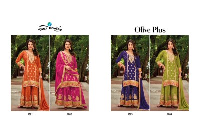 Olive Plush by Your choice Pure Fancy embroidered sharara csuit catalogue at affordable fancy sharara suit Catalogs