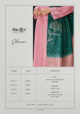 Om Tex by Dhaani mayfair silk jacquared with handwork unstitched dress material catalogue at low rate salwar kameez catalogs