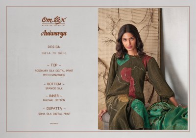 Om tex by Anivarya fancy rosemary silk digital printed unstitched dress material catalogue at wholesale rate salwar kameez catalogs