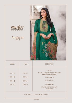 Om tex by Anukriti present Banarasi jacquard digital print with embroidered unstitched salwar suit catalogue  salwar kameez catalogs