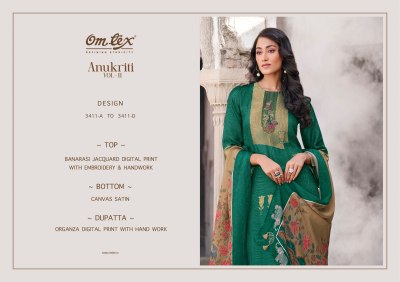 Om tex by Anukriti present Banarasi jacquard digital print with embroidered unstitched salwar suit catalogue  salwar kameez catalogs