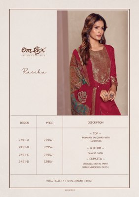 Om tex by rashika exclusive fancy Banarasi jaquared with handwork super fancy unstitched suit material at low rate salwar kameez catalogs