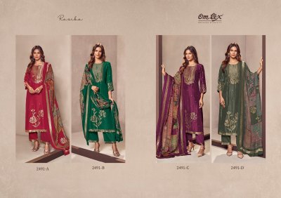 Om tex by rashika exclusive fancy Banarasi jaquared with handwork super fancy unstitched suit material at low rate salwar kameez catalogs