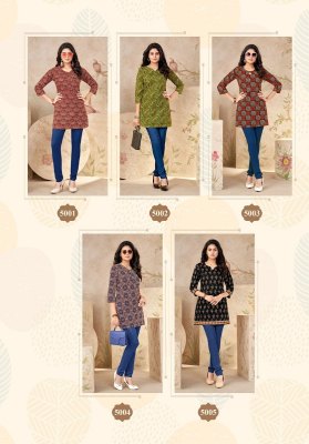  Omisha Vol 5 by Balaji fancy top heavy cotton printed top catalogue at affordable rate western wear catalogs