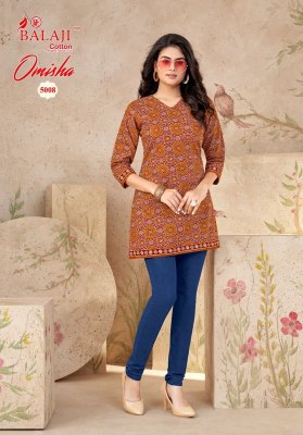  Omisha Vol 5 by Balaji fancy top heavy cotton printed top catalogue at affordable rate western wear catalogs