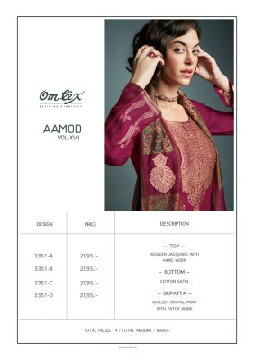 Omtex by Aamod vol XVII masleen jacquared with handwork unstitched dress material catalogue at low rate salwar kameez catalogs