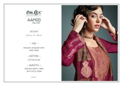 Omtex by Aamod vol XVII masleen jacquared with handwork unstitched dress material catalogue at low rate salwar kameez catalogs