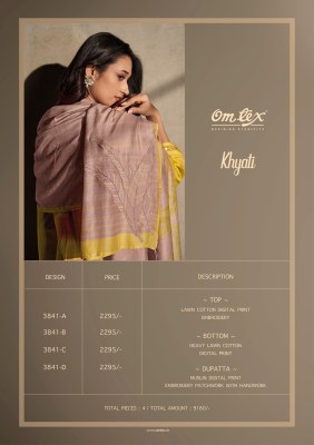 Omtex by Khyati fancy lawn cotton digital printed embroidered dress material catalogue salwar kameez catalogs